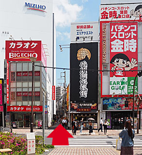 ���c�^�C�Î��}�b�T�[�W�k�����b�L�[